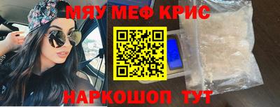 метадон Ливны