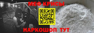 метадон Ливны