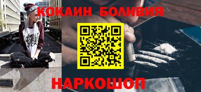 метадон Ливны