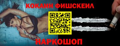 метадон Ливны