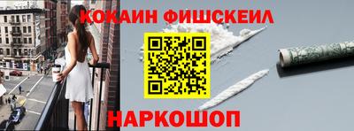 метадон Ливны