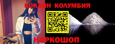 прущая мука Лесосибирск
