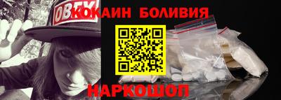 прущая мука Лесосибирск