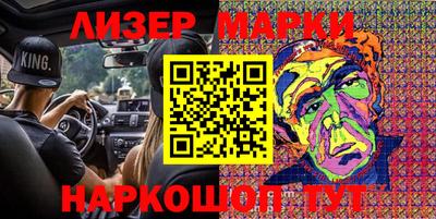 метадон Ливны