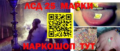 МДПВ Ликино-Дулёво