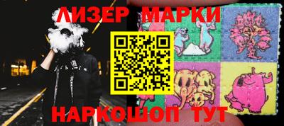 МДПВ Ликино-Дулёво