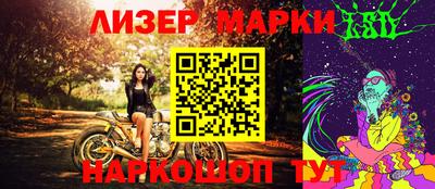 МДПВ Ликино-Дулёво