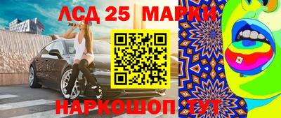 прущая мука Лесосибирск
