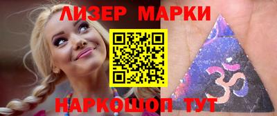 МДПВ Ликино-Дулёво