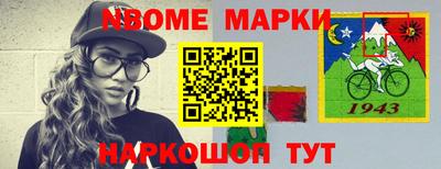 метадон Ливны