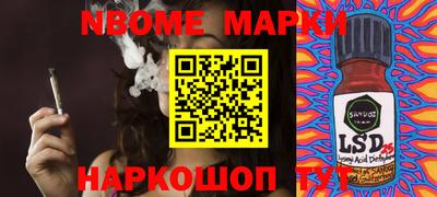 прущая мука Лесосибирск