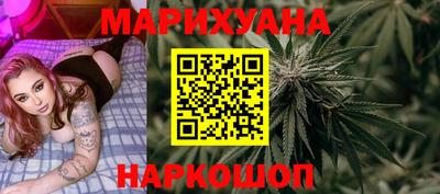 прущая мука Лесосибирск