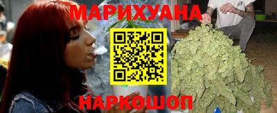 прущая мука Лесосибирск