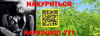 МДПВ Ликино-Дулёво