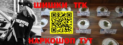 МДПВ Ликино-Дулёво
