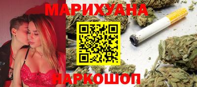 МДПВ Ликино-Дулёво