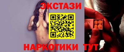 прущая мука Лесосибирск