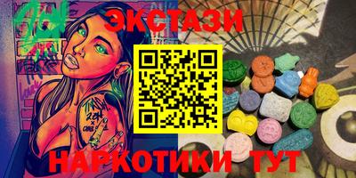 МДПВ Ликино-Дулёво
