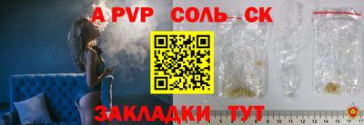 МДПВ Ликино-Дулёво