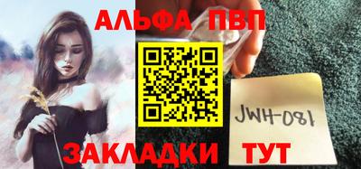 МДПВ Ликино-Дулёво