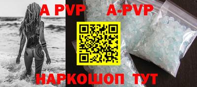 МДПВ Ликино-Дулёво