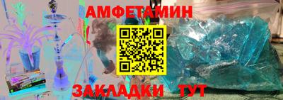 метадон Ливны