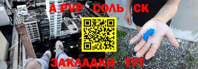 МДПВ Ликино-Дулёво