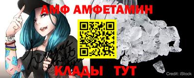 метадон Ливны
