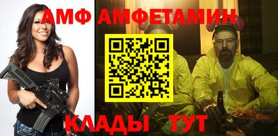 прущая мука Лесосибирск