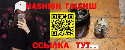 метадон Ливны