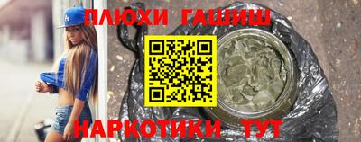 метадон Ливны