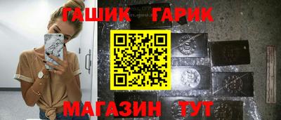 метадон Ливны