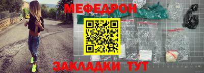 метадон Ливны