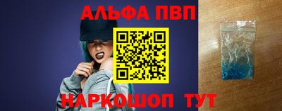 метадон Ливны